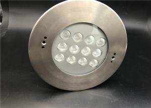 China Round 24 Watt 36 Watt 48 Watt IP68 LED Underwater Light Two Years Warranty factory