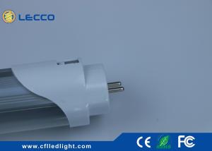 China T8 Linear Led Tube Light Bulb , Replace Fluorescent Light With Led Tube 600mm factory