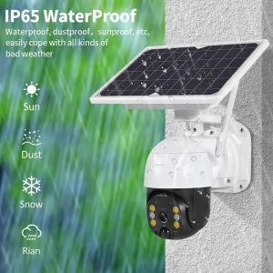 China SD Card Solar Powered PTZ Camera , Outdoor 4G Security Camera With Solar Panel factory