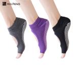 Cotton Open Toe Yoga Socks Non Slip Women's Pilates Grip Socks
