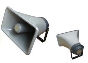 China 50W Aluminum Square Power Horn Speaker 8ohm Impedance Tweeter Speaker Design on sale