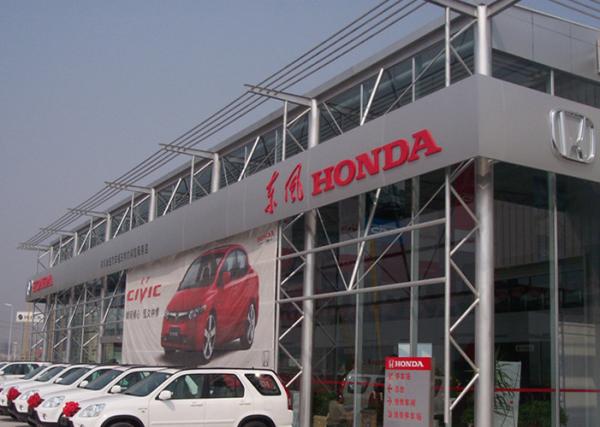 Modern Honda Prefab 4S Car Showroom Building Hot Dip Galvanized