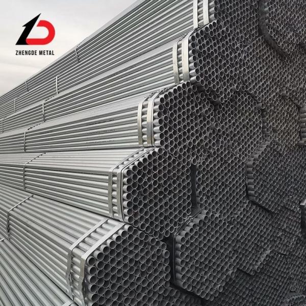 Inquiry About 1.24 - 59.24 mm Thickness API, CE, Bsi, Tisi, JIS, GS, ISO9001 Hot