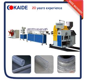 China PVC Hose Production Machine for PVC Steel Wire Reinforced Hose KAIDE factory factory