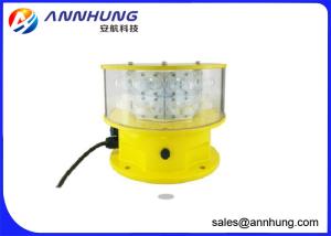 China L865 Medium-Intensity Aviation Obstruction Light Flashing White Color 24 Hours factory