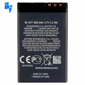 China RECHARGABLE 3.7V Mobile Phone Battery BL-4CT for Nokia 5630 5310 in White factory