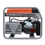 20kva 50kva Gas Powered Portable Generator Natural Gas Generator With HuanNeng