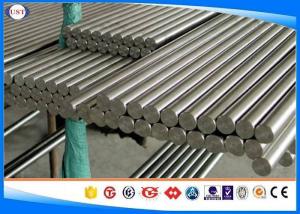 China DIN1.3243 High Speed Steels Diameter 2-400 Mm H9 / H10 / H11 / H12 Tolerance factory