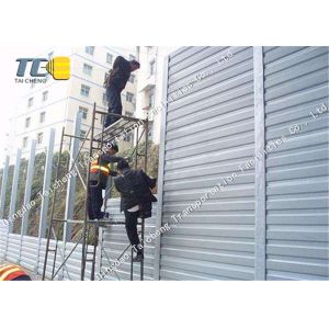 China H Shaped Steel Sound Proof Fencing Metal Road Noise Barrier Fire Resistant on sale