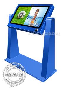 China 32 Inch PCAP Touch Screen Self Service Kiosk For Disability People on sale
