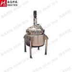 Stainless Steel 316L Vertical Mixing Machine Liquid Blending Machine 440V