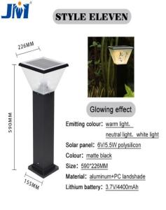 China Outdoor Grass Decorative Solar Lawn Lights Garden High Efficiency 226x590mm factory