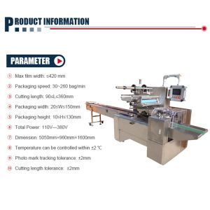 Servo Coder Horizontal Small Chocolate Small Sachet Packing Machine For Food