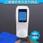3nh Ns808 Colour Measurement Spectrophotometer Road Traffic Marker Reflectance