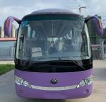 39 Seats 2011 Year Original Used Yutong Bus Diesel Engine 9320mm Bus Length