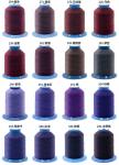 Customized LOGO High Strength Polyester UV Sewing Thread for Leather Sewing 100G