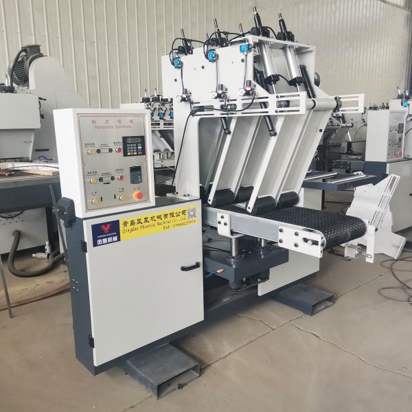 700mm Saw Wheel Wood Cutting Horizontal Band Saw Machine for Woodworking