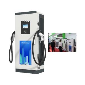 China ODM 3 Phase EV Charging Device For Electric Car 380V factory
