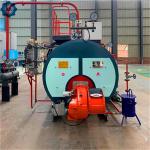 2ton 1.4MW Fully Automatic Oil Or Gas Fired Horizontal Hot Water Boiler Heating