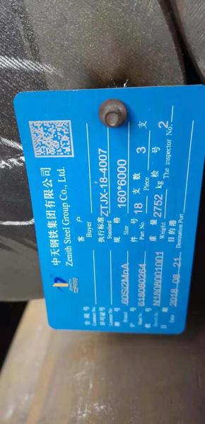 60Si2MnA Alloy Steel Round Bar 60Si2Mn Spring Steel Metal Material Solid Steel
