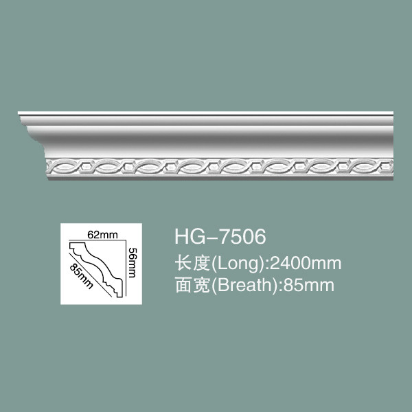 China Ceiling Cornice Cornice Moulding HG-7506 factory