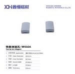 Curved Permanent Magnet Ferrite Molded By High Pressure Is Used In Universal
