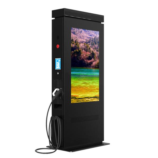 75 inch Outdoor Waterproof Sunlight Readable Out of home advertising Digital