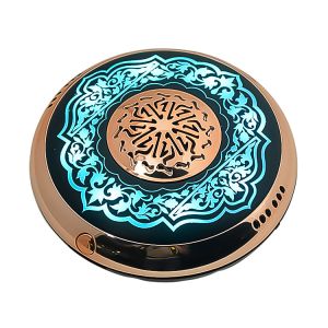 LED Multimedia Aromatherapy Bluetooth Quran Speaker