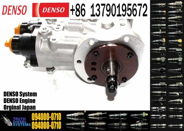 Common rail fuel pump 094000-0710 094000-0711 for denso SINOTRUK HOWO VG12460800