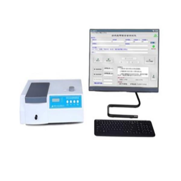 ISO 14184 Textiles Formaldehyde Content Tester AATCC 112 Fabrics Formaldehyde