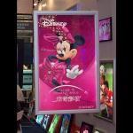 super thin animated advertising led light box