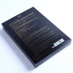 Facial mask embossed outer paper box custom printing