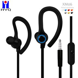 China PVC TPE Cable 20KHz Wired In Ear Earphones 3D Flexible Earhook factory