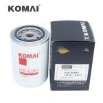 Transmission Filter 1328691 2654404 FOE025 90110720303 C9AF9601A 486319 For