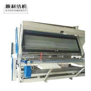 China Double Frequency Hydraulic Fabric Shearing Machine 0~150m / Min Speed factory