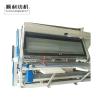 Buy cheap Double Frequency Hydraulic Fabric Shearing Machine 0~150m / Min Speed from wholesalers