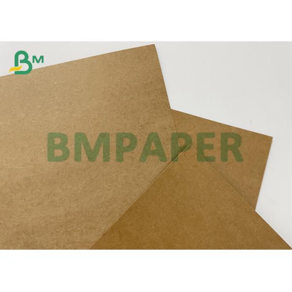 400gsm Food Grade PE Kraft Paper Formed By Coating Plastic Particles 400gsm Food Grade PE Kraft Paper Formed By Coating Plastic Particles
