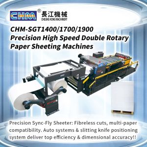 China Automatic Paper Splicing and Pallet Change System High Precision Double Rotary Paper Roll Sheeting Machine factory