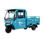 Luxury Cabin Motor 1t 1.5m*1.07m Electric Cargo Tricycle