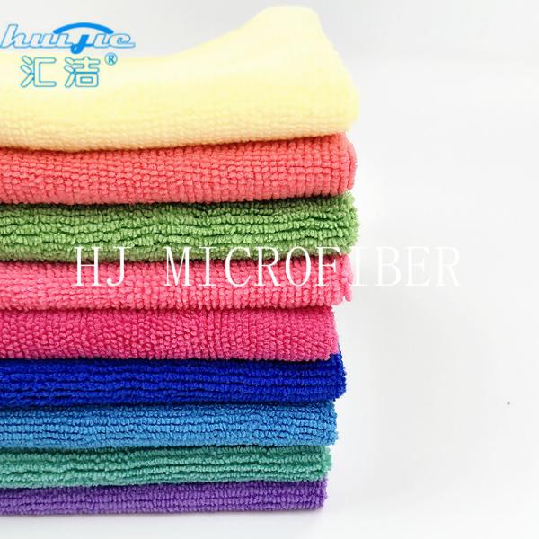 Morden Household Cleaning Towel Blue Microfiber Cleaning Cloth Hotel Hand Towel
