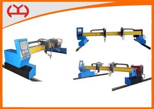 China OEM Gantry CNC Cutting Machine , Plasma Metal Cutting Machine Long Service Life factory