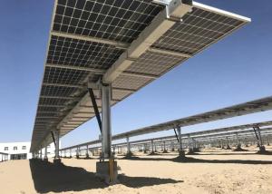 China Ground PV Single Axis Independent Solar Tracking System Bracket factory