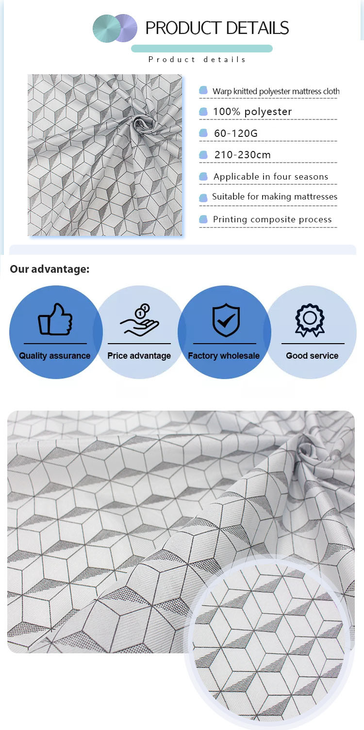 100% Polyester 9 Picks Woven Jacquard Mattress Fabric 2.3 Meter Width