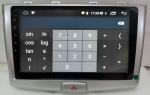 Ouchuangbo gps auto radio for Great Wall haval H6 2017 support BT MP3 mirror