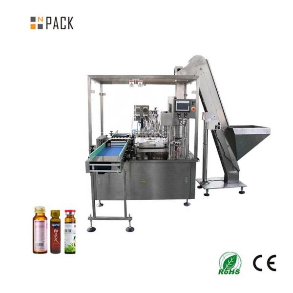 China Automatic Bottle Syrup Oral Liquid Filling And Sealing Machine Production Line factory