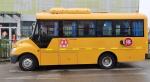 Purchase Used School Bus 41 Seats 7 Meters Sliding Windows 2nd Yutong Bus