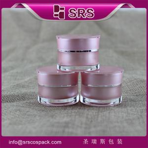 China luxury mini special shape jars for eyeline ,hot sell and good price 5g cosmetic sifter jars factory