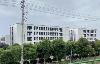AXIS SOLAR CO.,LTD.