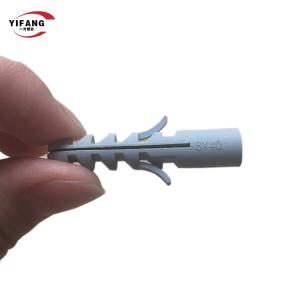 China Small Yellow Croaker Plastic Expansion Bolt , Expanding Wall Plugs Edge Design factory