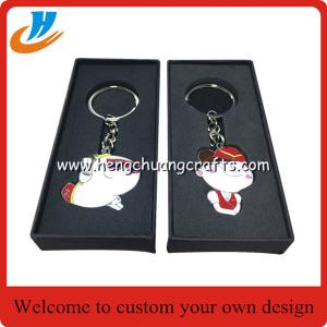 China Custom metal keychain/Zinc alloy metal key chain keyring with box factory